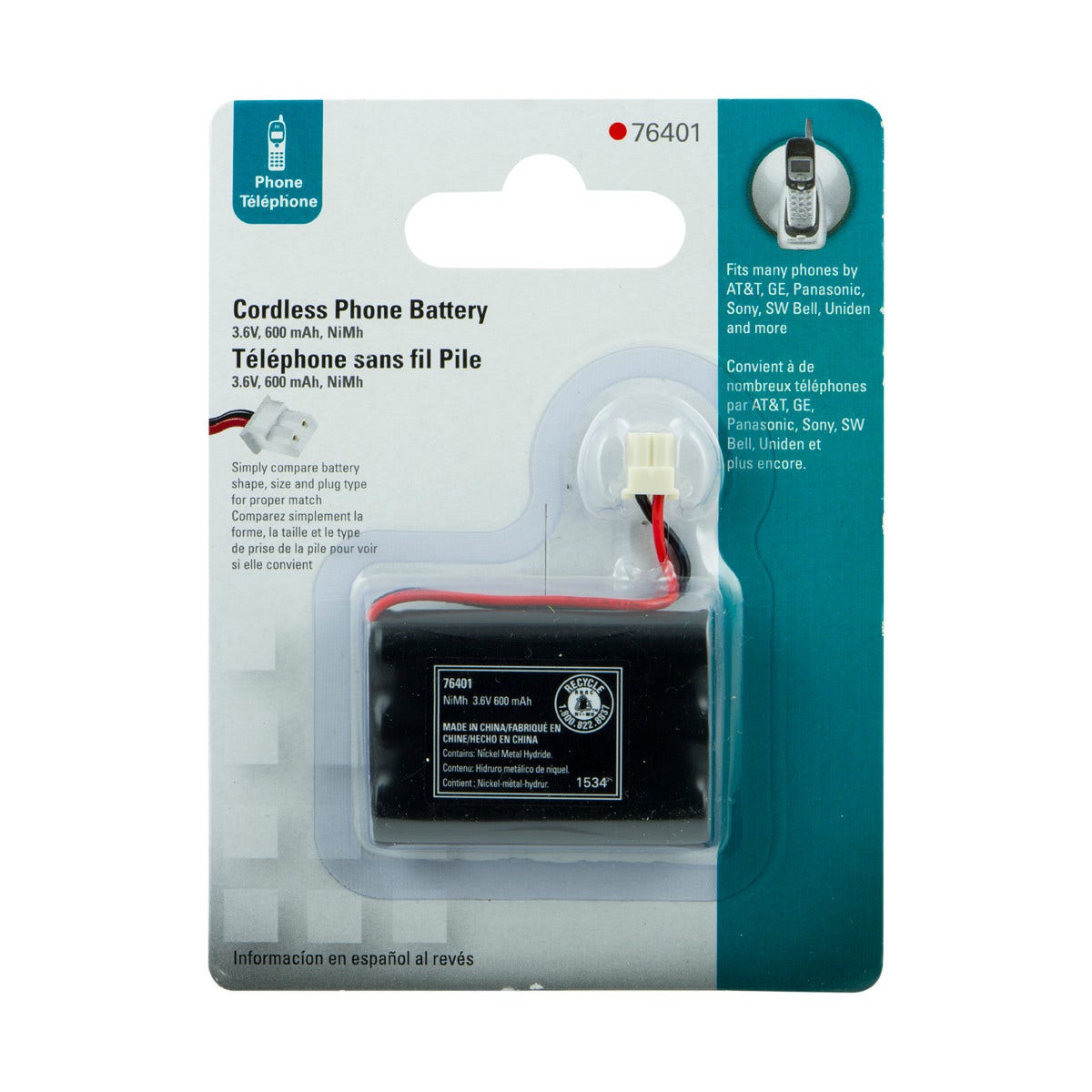 Power Gear Rechargeable Cordless Phone Battery, 3.6V, 600 mAh