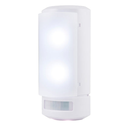 GE Battery Operated Motion-Sensing LED Wall Sconce, White