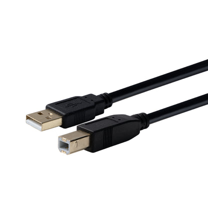 Philips USB 2.0 Device Cable., 16ft